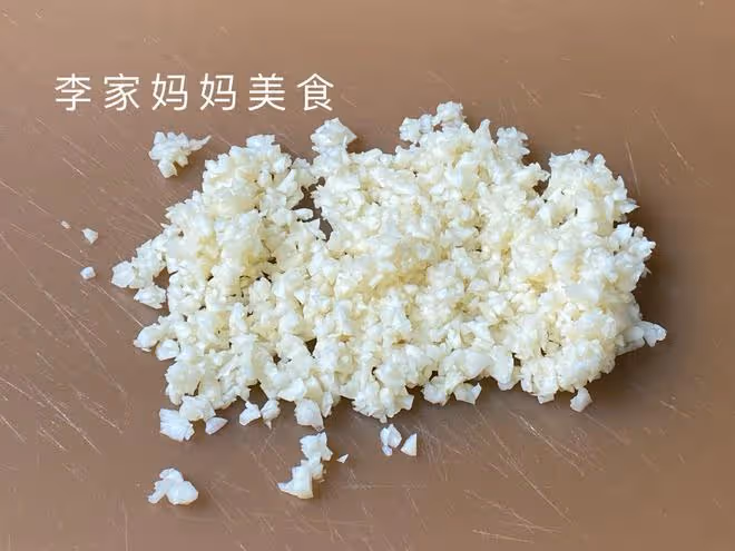 入夏後，多吃這種鹼性食材，鉀含量極高，拌一拌，營養好吃不上火