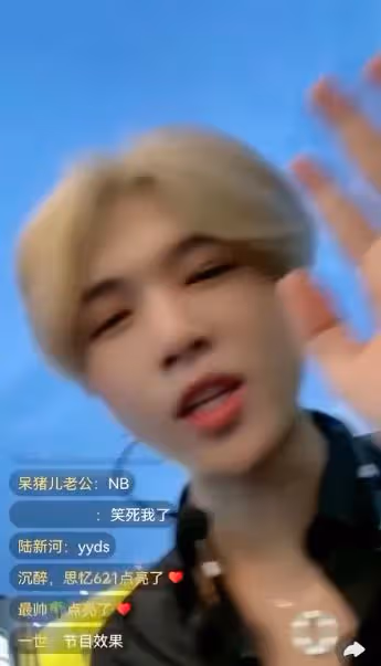 黃子誠等人被城管驅趕,三百萬人觀看笑成一團,首播失利太搞笑!