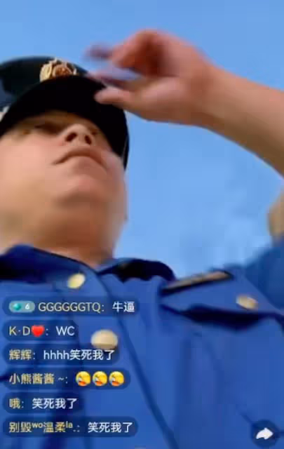 黃子誠等人被城管驅趕,三百萬人觀看笑成一團,首播失利太搞笑!