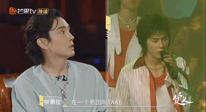 抑鬱、崩潰、被嘲「吃軟飯」,躲在戚薇背後7年的男人,又回來了!