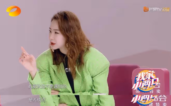 抑鬱、崩潰、被嘲「吃軟飯」,躲在戚薇背後7年的男人,又回來了!