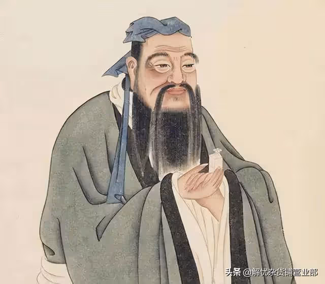 韓國藝人孔劉自稱是孔子後人，是第79代世孫？竟是孔孝真祖父？