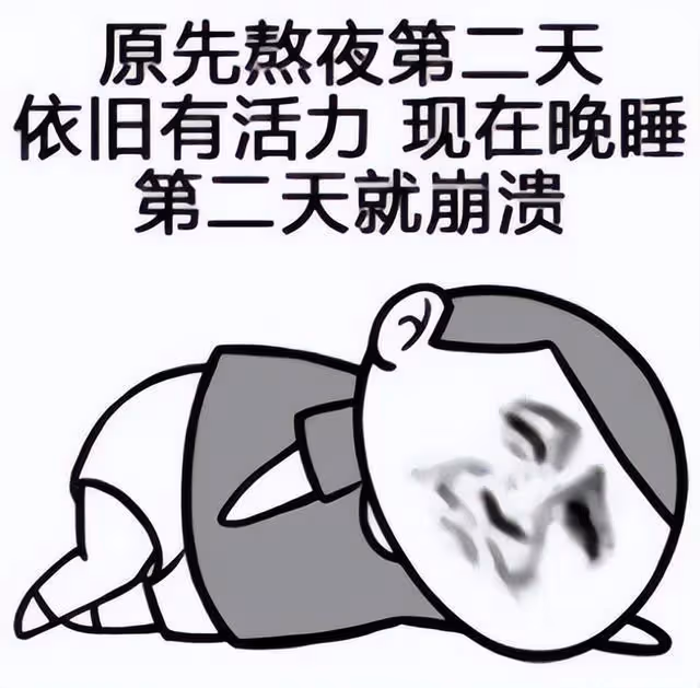 她38歲踏進「夜店」成為最火女DJ,看她的身材
