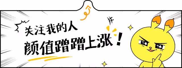 工藤靜香「毀容式」變老?看了她以前的照片才知道什麼是神顏