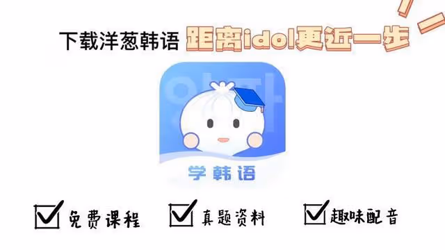 韓國「最美小三」憑顏值爆火