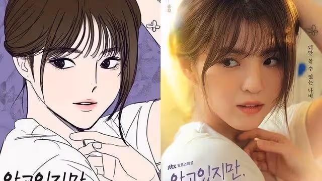 韓國「最美小三」憑顏值爆火