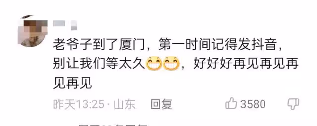 70歲李立群隔離2月後返台,稱不舍內地顯低落,31歲女兒身邊陪同