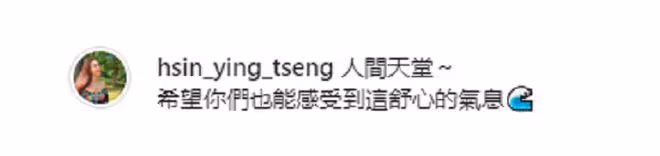 富士康老闆娘攜家人馬爾地夫度假,大秀泳裝美照,纖腰不似3娃媽
