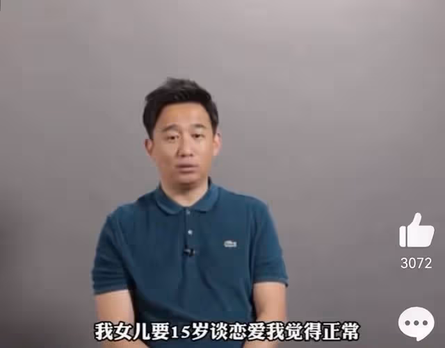 黃磊一家現身靈隱寺,16歲多多身高逼近父親,風格大變身材引吐槽
