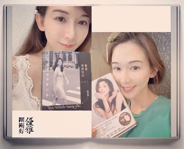 林志玲曬「居家自拍照」 　網驚嘆：還是那麼美
