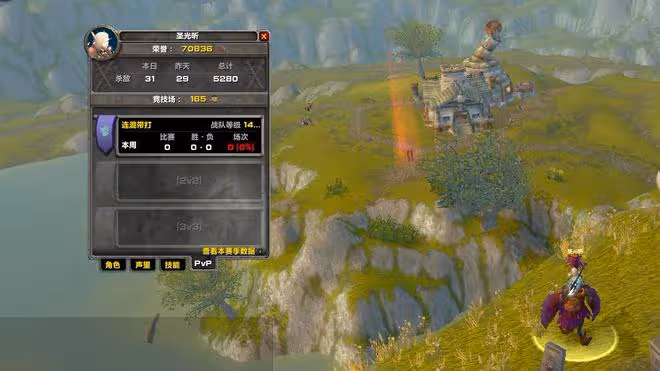 魔獸TBC:玩家代刷戰場被封,找來GM強行對線,反被懟到啞口無言