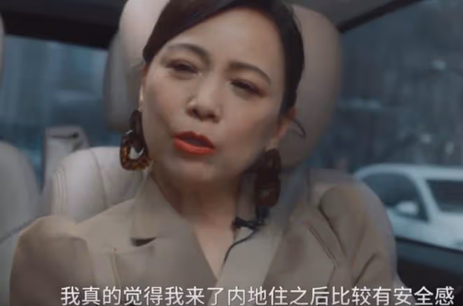 港星鄧萃雯將接老父到內地療養！56歲長居北京，喜歡當地四季分明