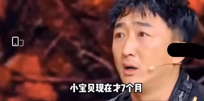 噩耗！41歲男演員劉伯勛因心梗去世，二胎女兒才7個月，令人心痛