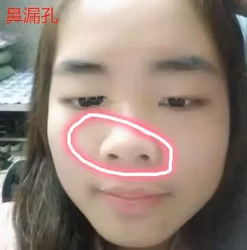 這三種鼻子一生【難富貴】，希望你沒有！