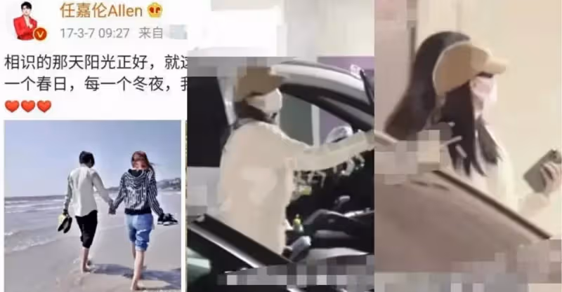 任嘉倫攜老婆逛商場，甜蜜聊天罕見同框，聶歡氣質顏值佳！