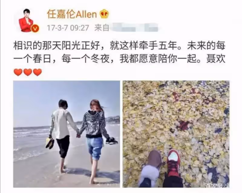 任嘉倫攜老婆逛商場,甜蜜聊天罕見同框,聶歡氣質顏值佳!