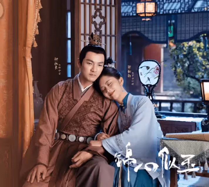 譚松韻又一部新劇定檔將播!演員發文宣傳花式比心,又有好戲看了