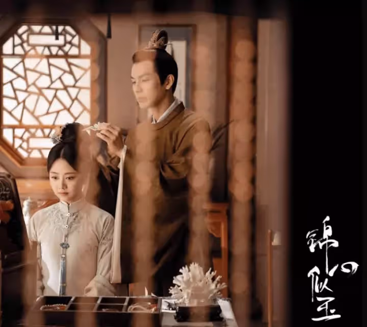 譚松韻又一部新劇定檔將播!演員發文宣傳花式比心,又有好戲看了