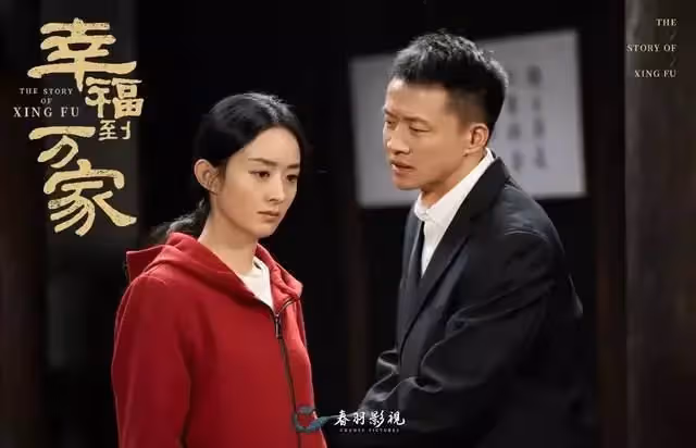 「你和大勛咋樣啦?」趙麗穎新劇一句台詞意外把魏大勛「炸」上熱搜!編劇趙冬苓緊急道歉