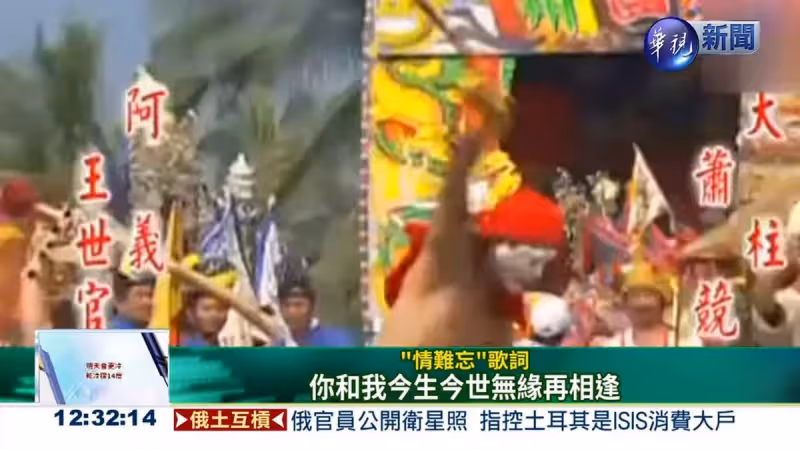 本土劇演員為照顧母親轉行賣早餐,資金不足將機車大改造,走到哪賣到哪:生命會找到出路.