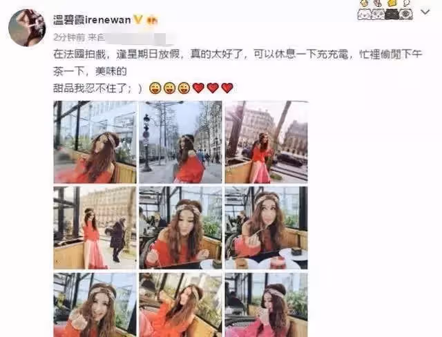 55歲溫碧霞未精修圖流出,粉色吊帶長裙少女風,但滿臉皺紋濃妝遮不住,遭網友狠批:別再扮少女了