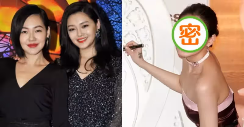 「早期大S」有多美？單眼皮+柳葉眉，穿酒紅抹胸裙，又純又欲太迷人：連「劉德華都稱讚」 美似張曼玉