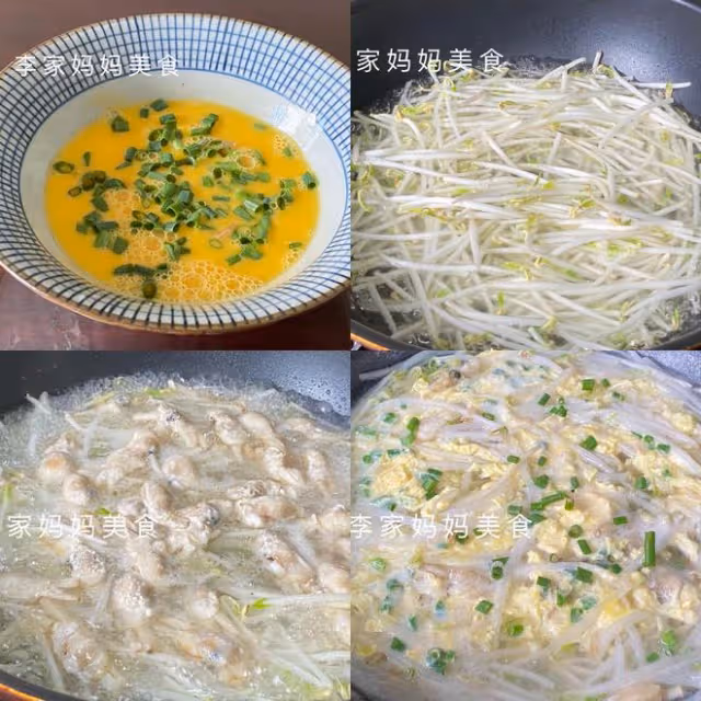 天熱了，我家晚餐這樣吃，經濟實惠，營養又健康，孩子愛吃不挑食