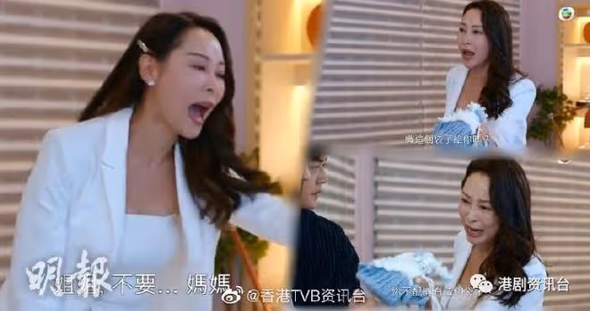 童時愛上你|糖妹淚崩我見猶憐 楊卓娜鬧妹戲搶曬鏡