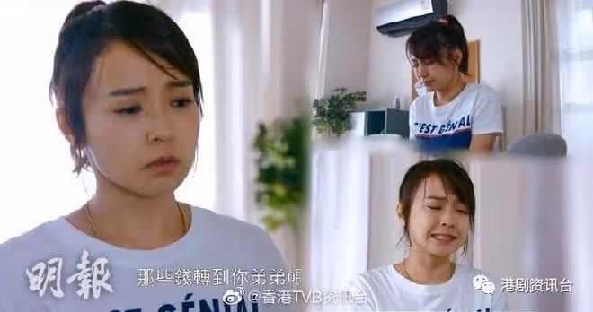 童時愛上你|糖妹淚崩我見猶憐 楊卓娜鬧妹戲搶曬鏡