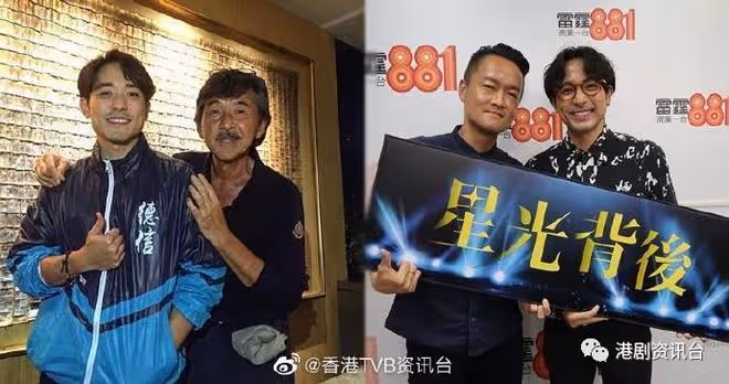林德信跟圈外女友拍拖5年!曾為緋聞及Bad Boy形象感困擾