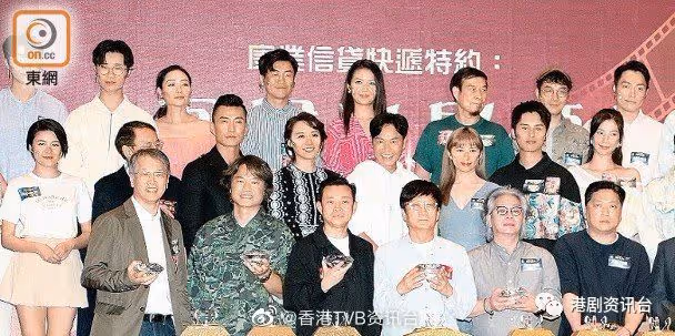 TVB嘉欣確診發燒骨痛!電視城同劇演員停拍兩日消殺檢測