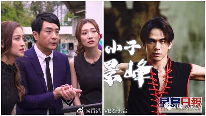 「十八年後的終極破冰」造勢!梁思浩回歸TVB主持通靈真人秀