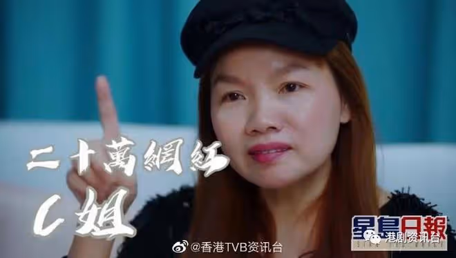 「十八年後的終極破冰」造勢!梁思浩回歸TVB主持通靈真人秀