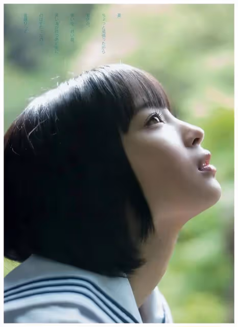 痛失菅田將暉後,漫改小王子山崎賢人也與廣瀨鈴戀愛同居啦!心痛