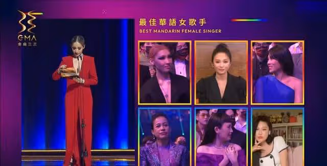 金曲獎結果揭曉!崔健爆冷門成內地首位金曲歌王,蔡健雅四封歌后