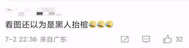金曲獎結果揭曉！崔健爆冷門成內地首位金曲歌王，蔡健雅四封歌后
