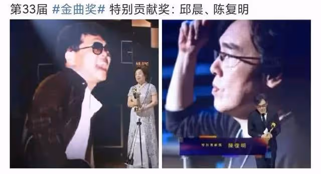 金曲獎結果揭曉！崔健爆冷門成內地首位金曲歌王，蔡健雅四封歌后