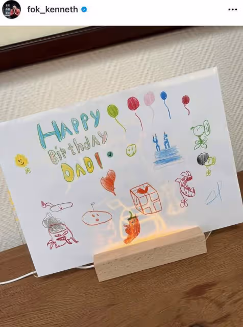 霍啟剛宅家慶43歲生日,與兒女一起炸薯條太有愛,郭晶晶獨在異國