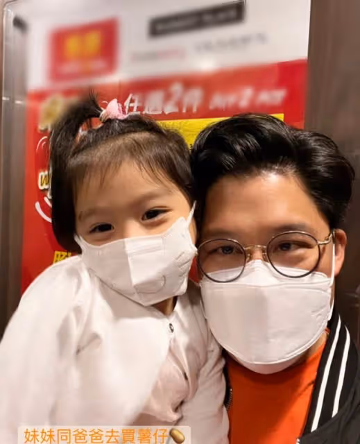 霍啟剛宅家慶43歲生日,與兒女一起炸薯條太有愛,郭晶晶獨在異國