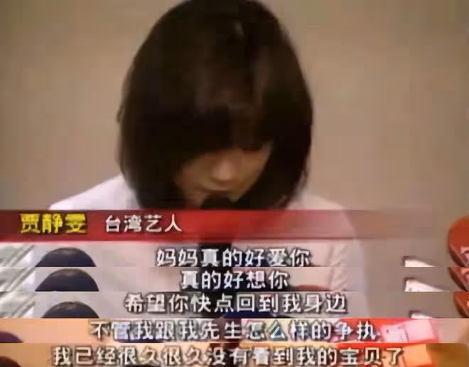 7位被情人「坑害」的女星：有人斷指、毀容，有人卻險些喪命