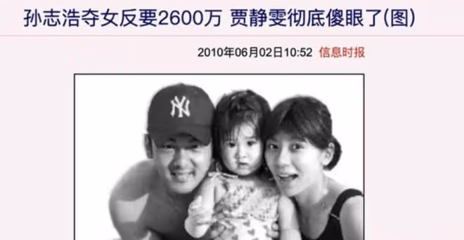 7位被情人「坑害」的女星:有人斷指、毀容,有人卻險些喪命