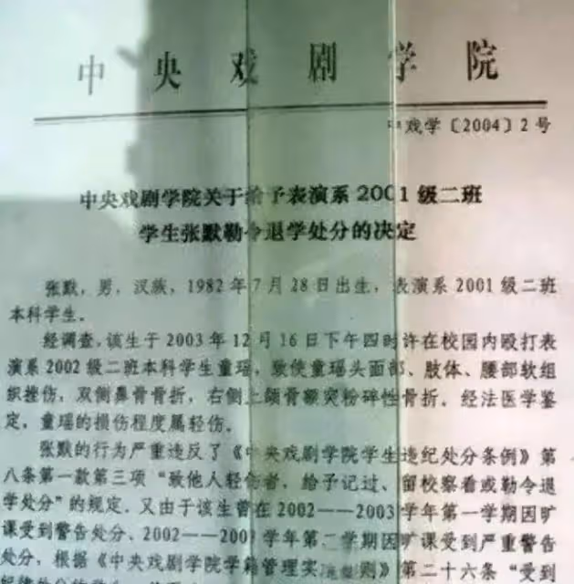 7位被情人「坑害」的女星:有人斷指、毀容,有人卻險些喪命