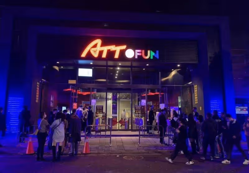 具俊曄夜店商演價格曝光！120分鐘要價「60萬」多，二度演出人氣爆棚「7保全護駕」網友：大S真旺夫