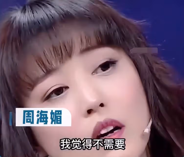 周海媚:我試過5個男人同時追我,但不想結婚!55歲年老拍戲治病寒酸,直言「完全沒有必要」生小孩