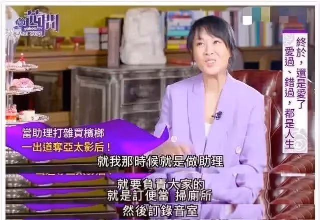 奪影后卻超窮!劉若英「掃廁所換房租」靠標會維生 如今「回歸田園種菜」樂當農民:學會放下
