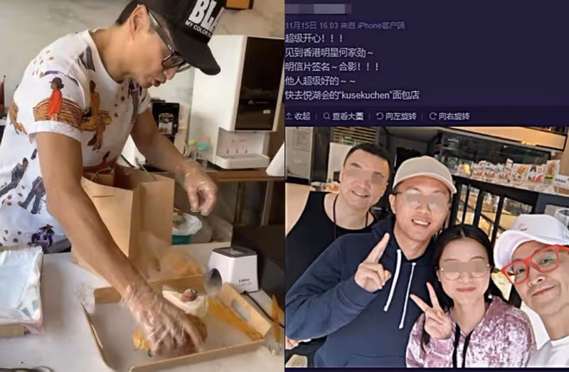 被嘲心太黑!最帥展昭「爆身價早破億」資深演員變CEO 「徵人薪資卻惹議」:給這麼少太摳