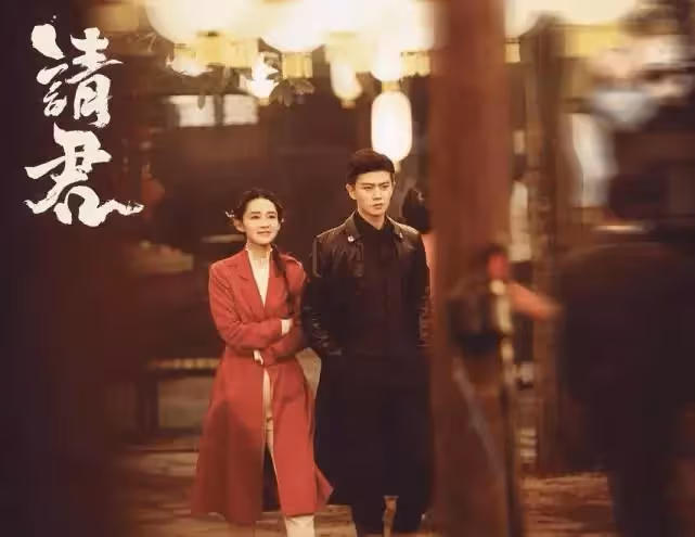 任嘉倫三部好劇來襲!合作女主李沁,楊穎,宋祖兒,你最愛哪一部呢?