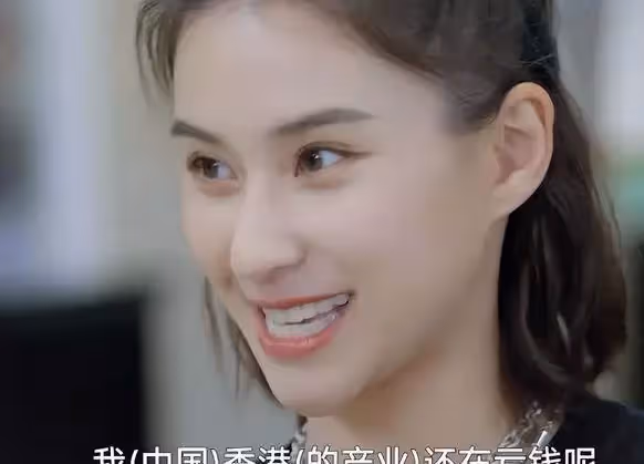 何超蓮:一隻貓頂一套房,花園比公園還大,坐擁500億還覺得窮