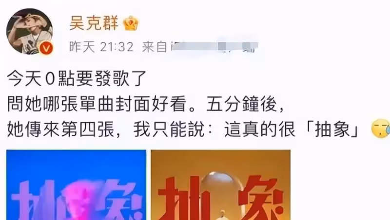 何超蓮:一隻貓頂一套房,花園比公園還大,坐擁500億還覺得窮