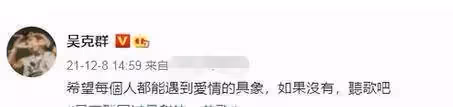 何超蓮:一隻貓頂一套房,花園比公園還大,坐擁500億還覺得窮